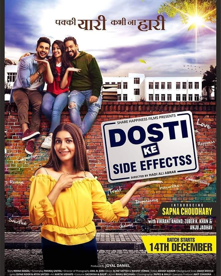 Dosti K Side Effects - HD Wallpaper 