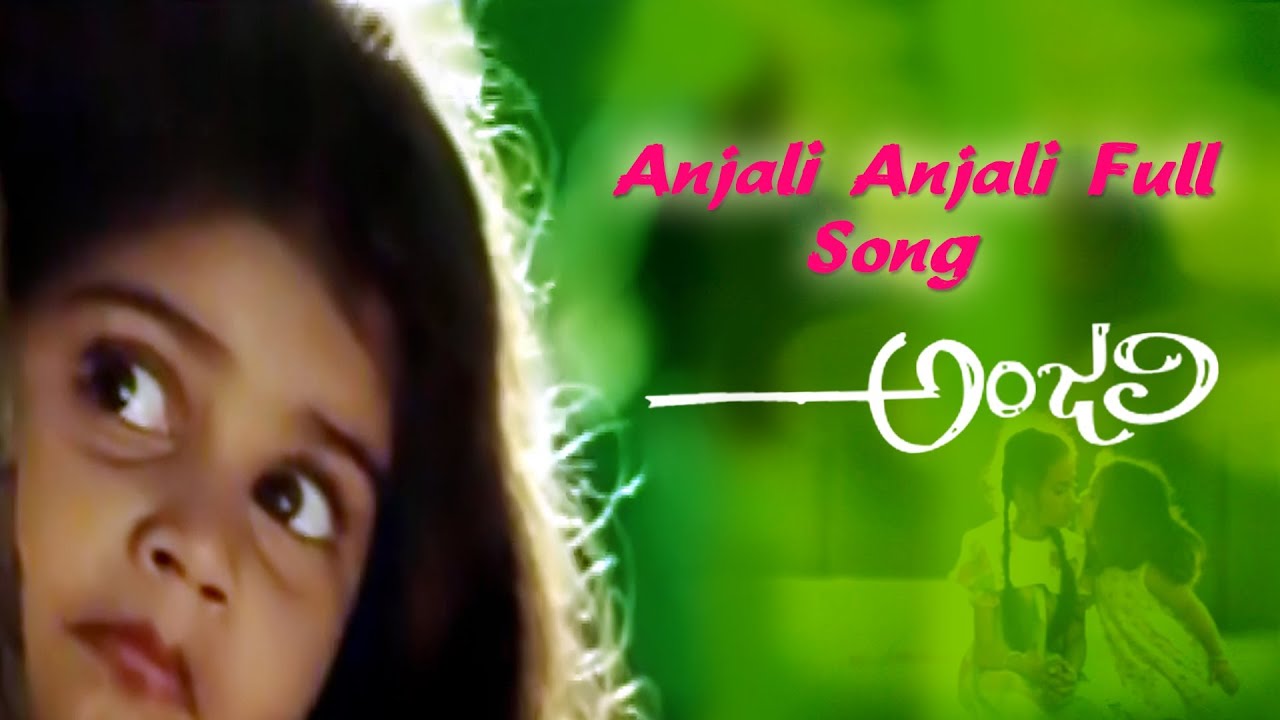 Anjali Name In Telugu - HD Wallpaper 