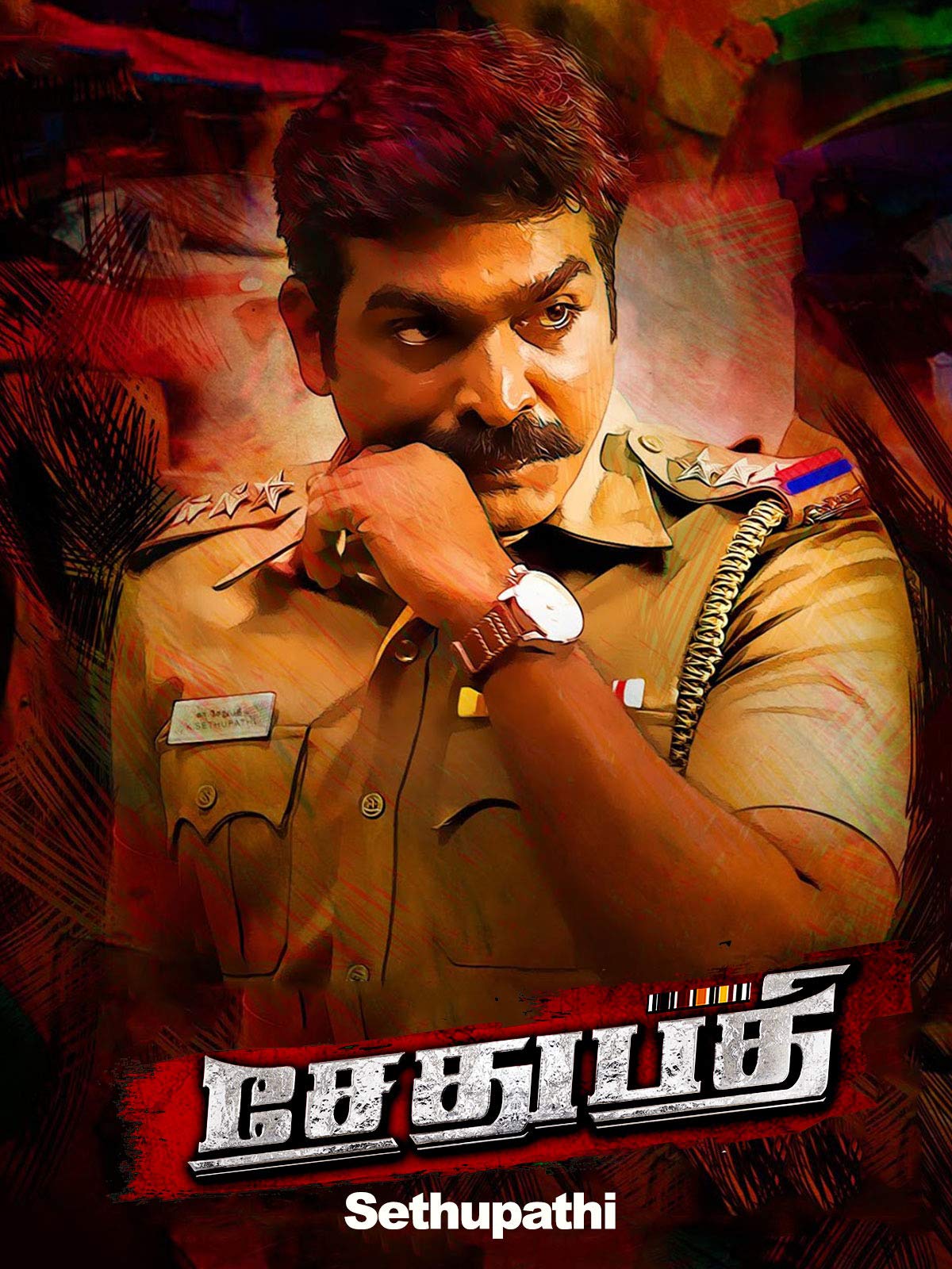 Vijay Sethupathi Police Movies - HD Wallpaper 