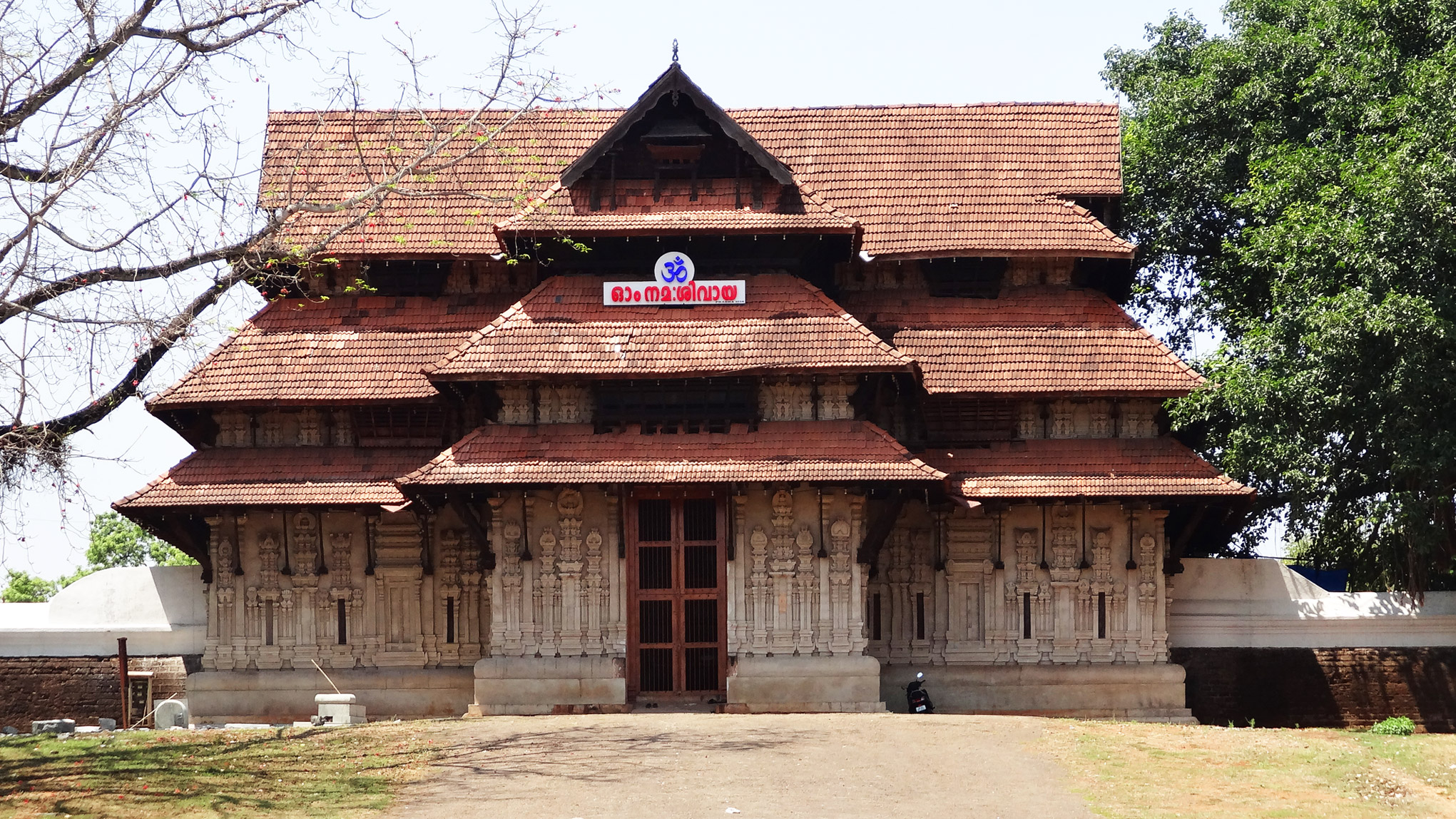 Vadakkunnathan Temple - HD Wallpaper 