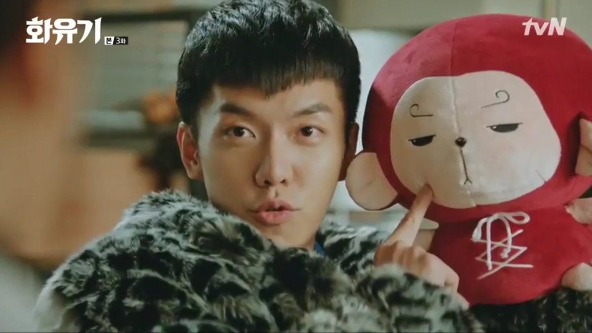 Korean Odyssey Son O Gong - HD Wallpaper 