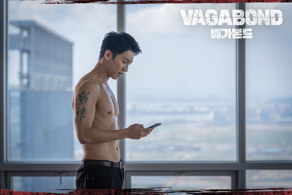 Lee Seung Gi Vagabond - HD Wallpaper 