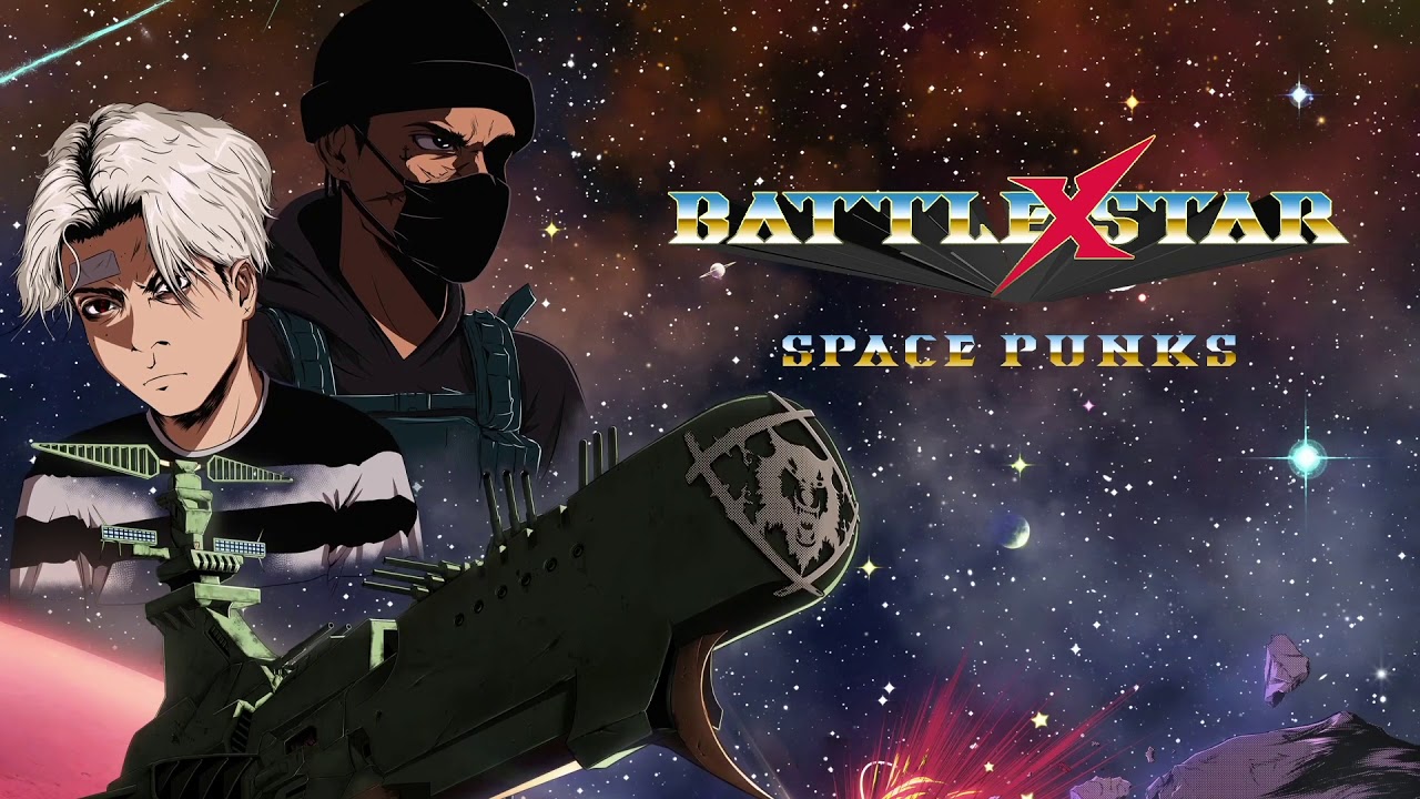 Xavier Wulf Battle Star X Part 1 - HD Wallpaper 