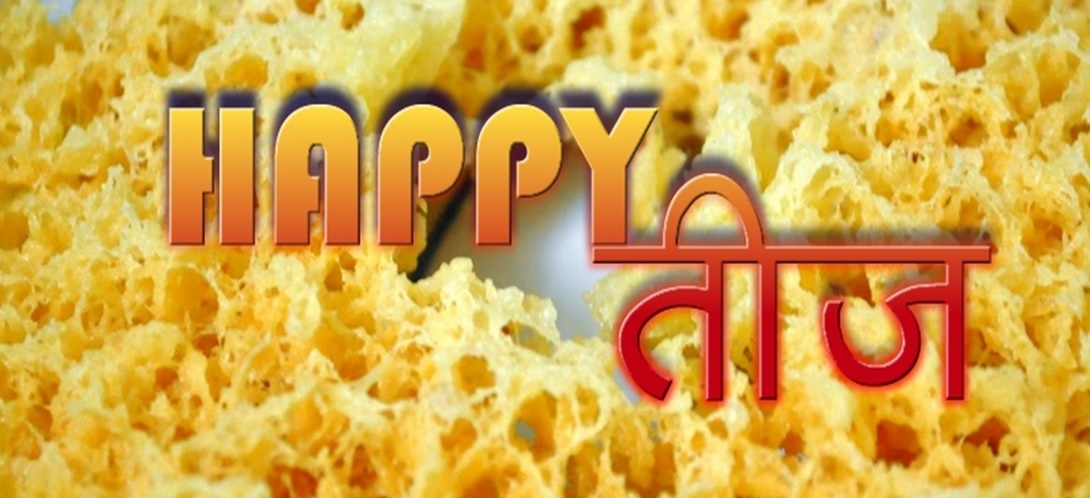 Happy Teez Images - Macaroni Casserole - HD Wallpaper 