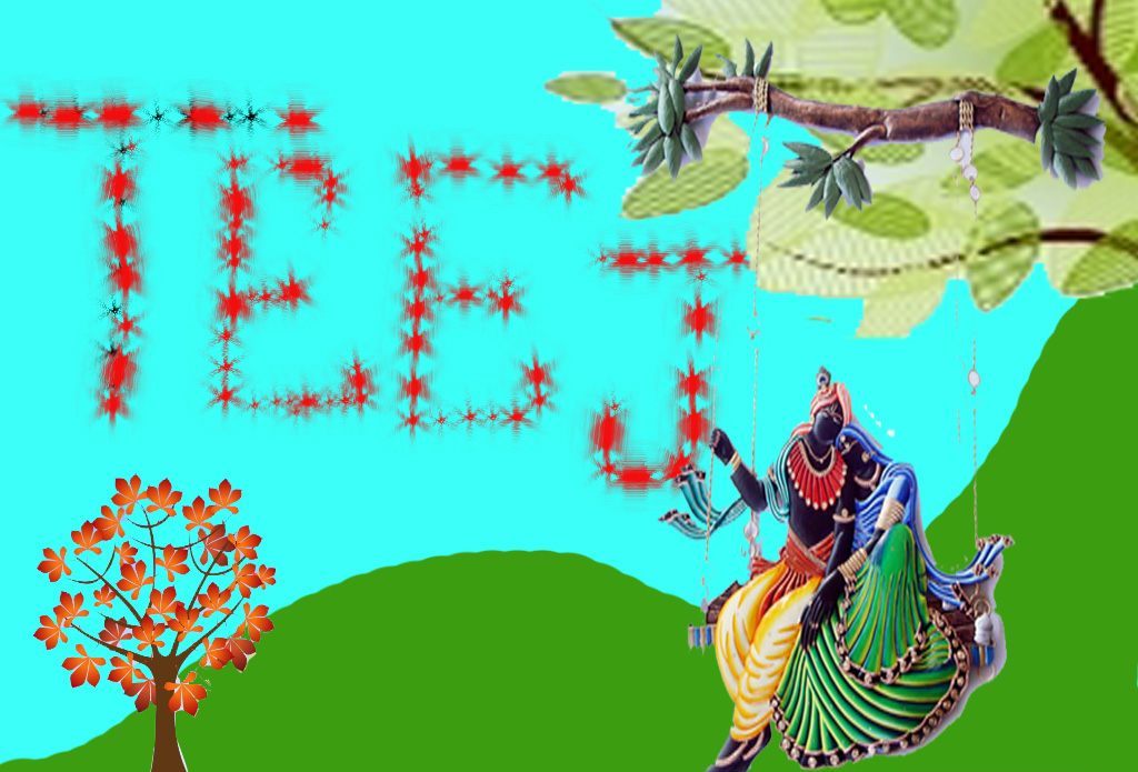 Hariyali Teej Hd Images For Facebook - Haryanvi Teej - 1024x695 Wallpaper - Hariyali Teej Hd Images For Facebook - Haryanvi Teej - 1024x695 Wallpaper -