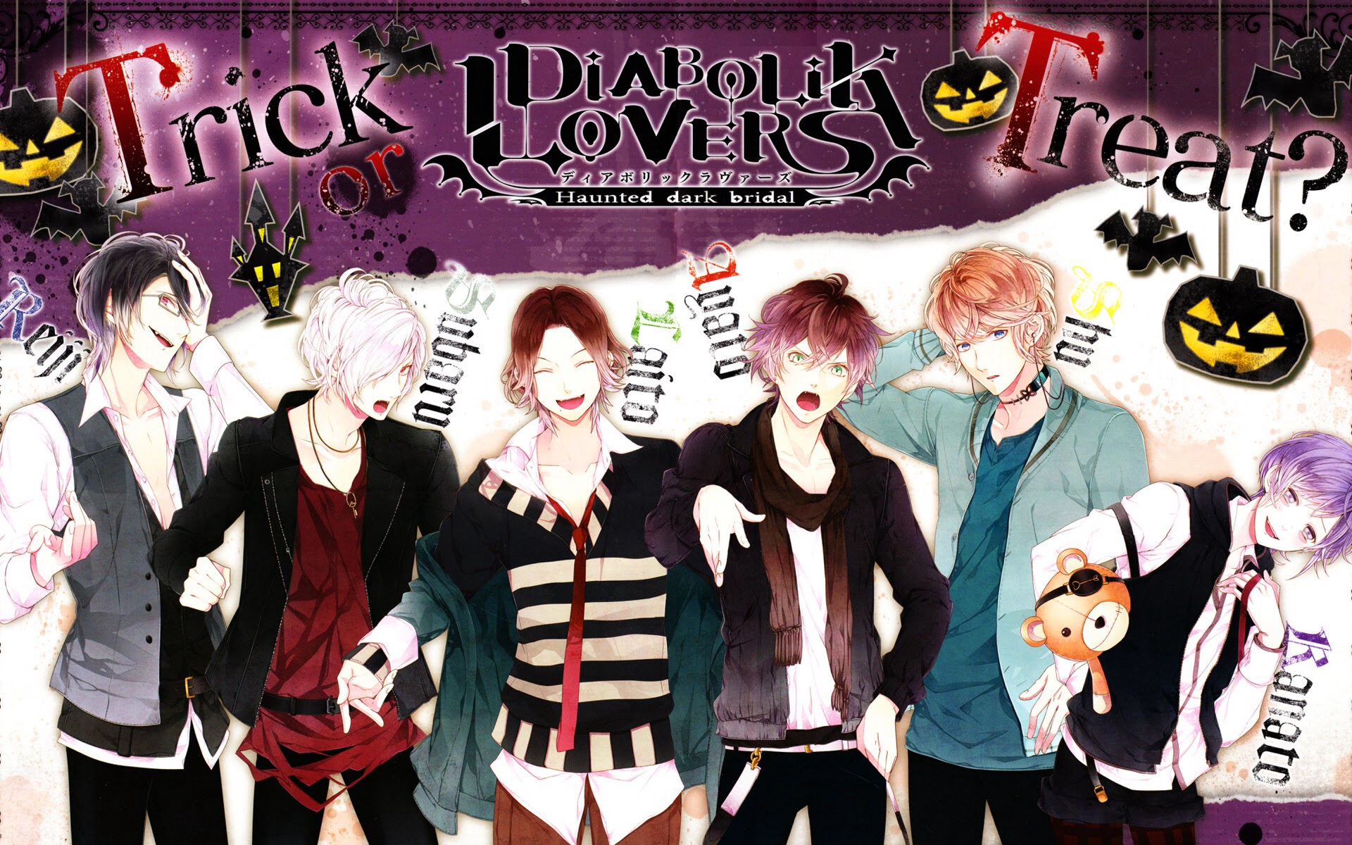 Trick O Treat - Diabolik Lovers Halloween - HD Wallpaper 