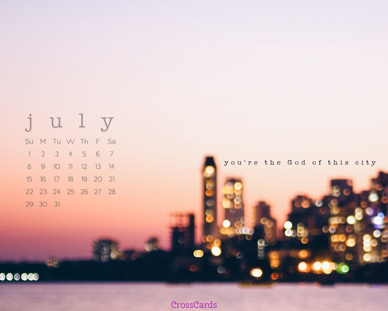 Verily The Religion With Allah Is Islam - HD Wallpaper 