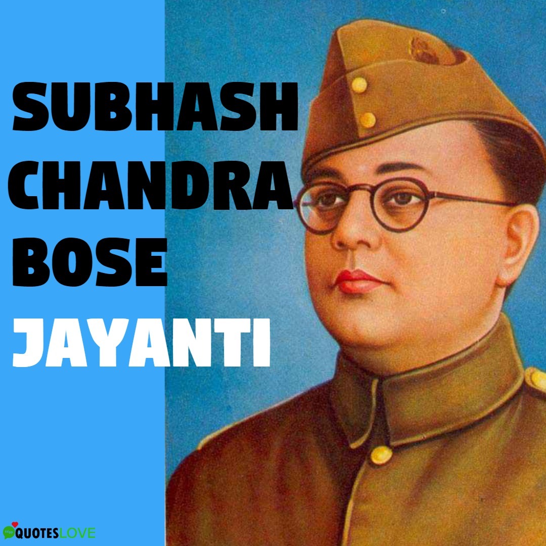 Subhash Chandra Bose Jayanti Images, Poster, Wallpaper - Subhash Chandra Bose Jayanti 2020 - HD Wallpaper 