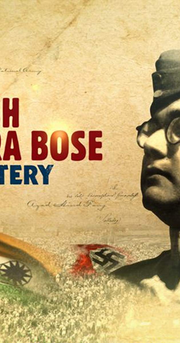 Netaji Subhas Chandra Bose Jayanti - HD Wallpaper 