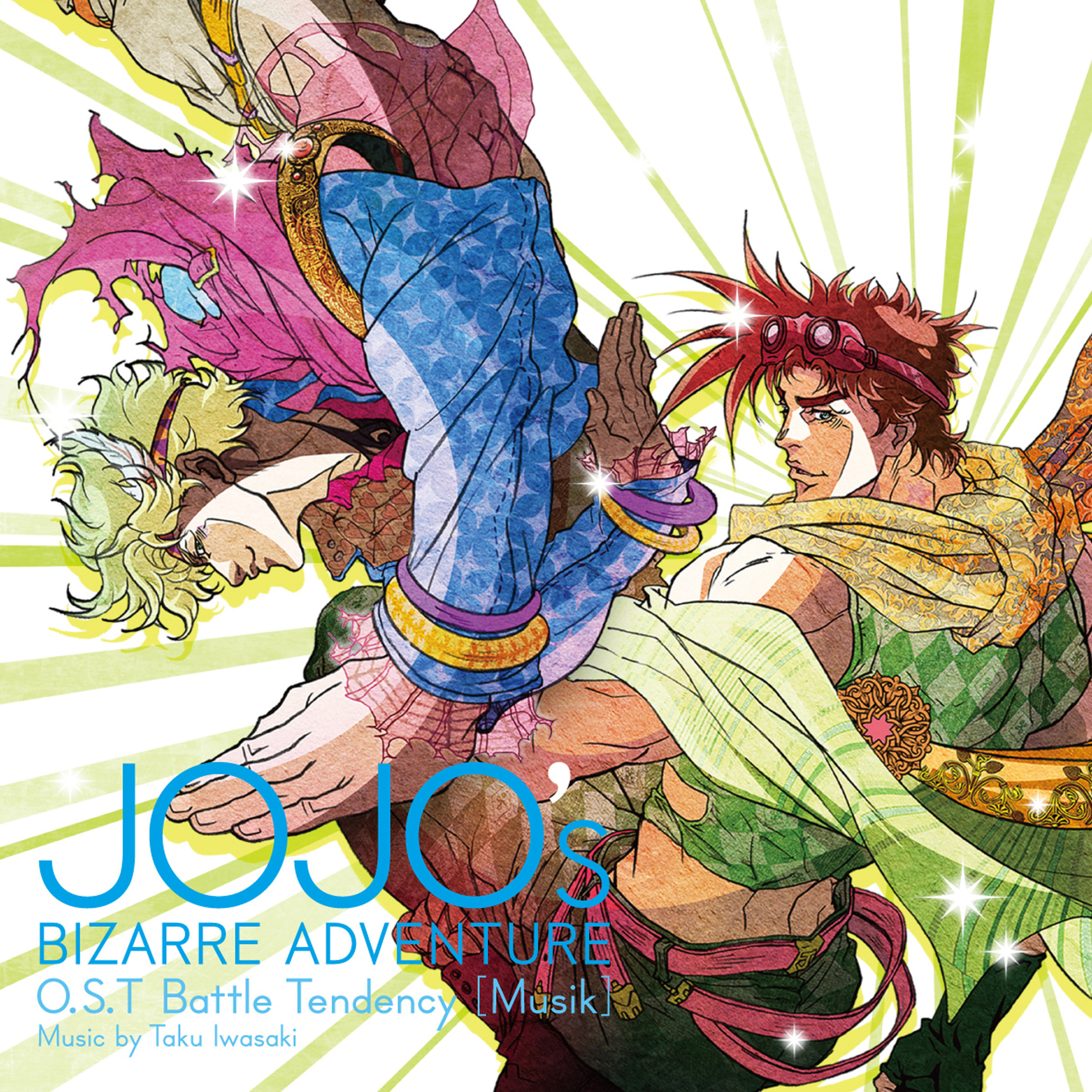 Jojo S Bizarre Adventure - Jojo's Bizarre Adventure Ost Battle Tendency Musik - HD Wallpaper 