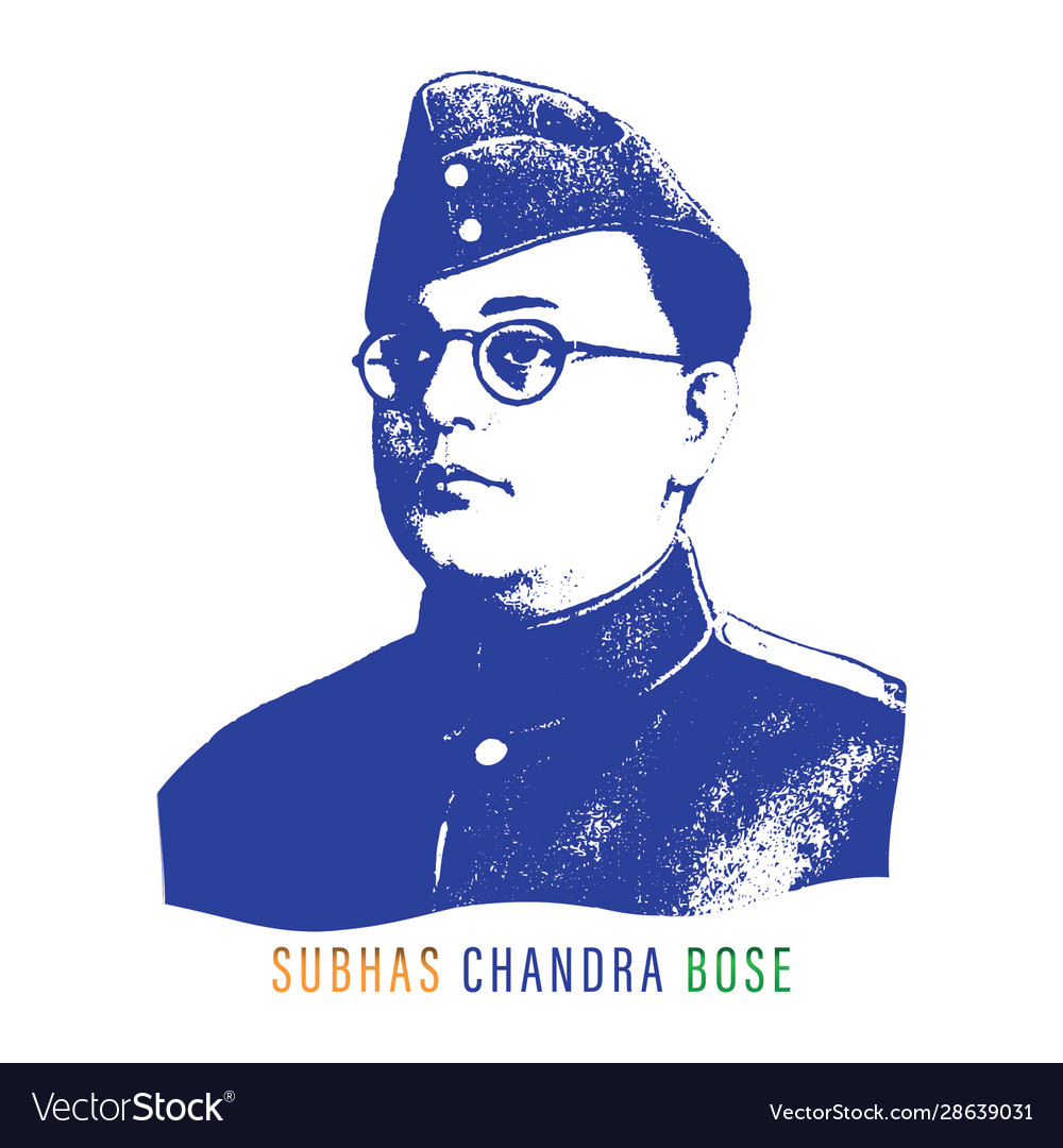 Subhas Chandra Bose Jayanti Ads - HD Wallpaper 