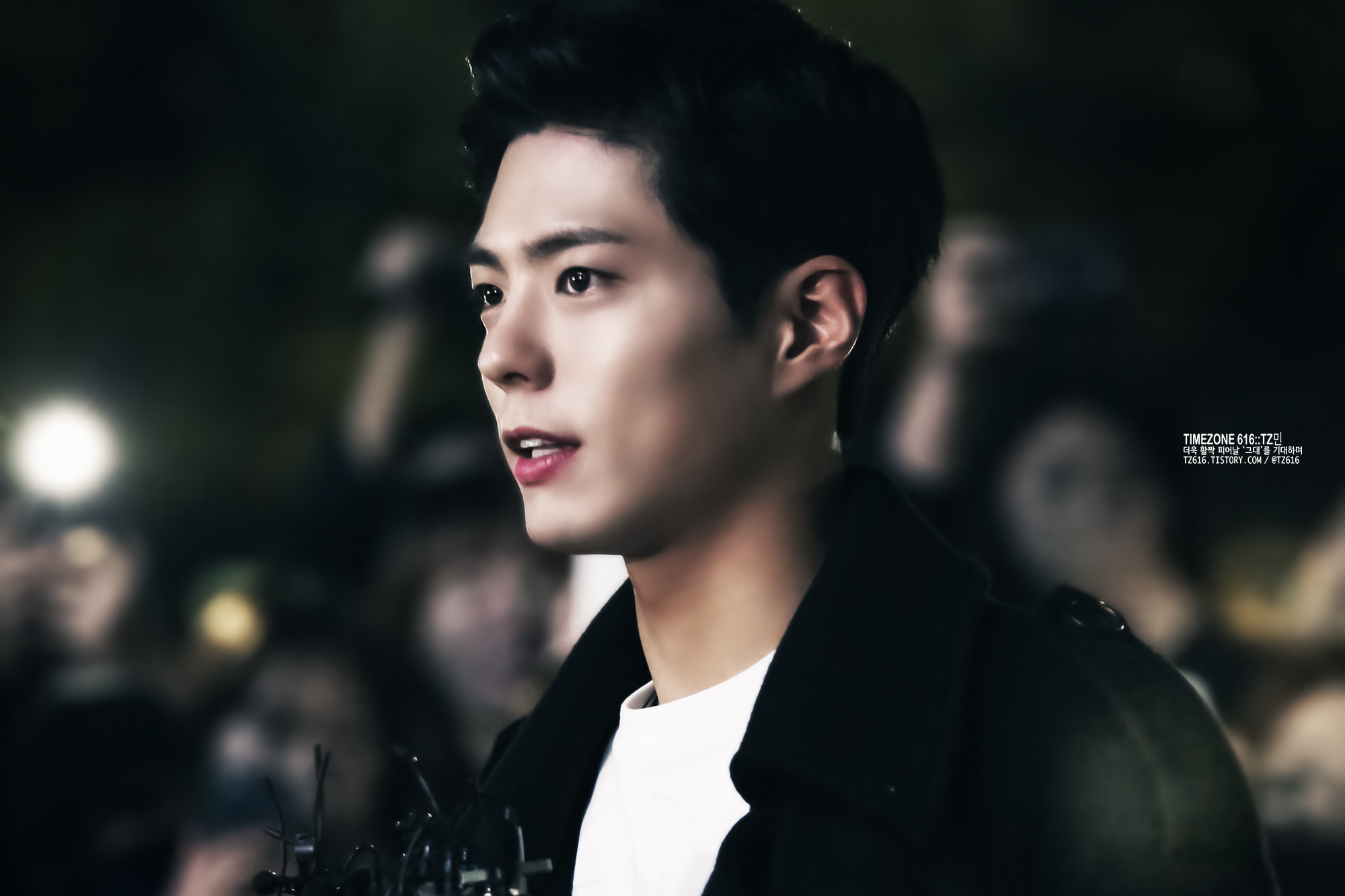 Desktop Park Bo Gum Wallpaper Hd - HD Wallpaper 
