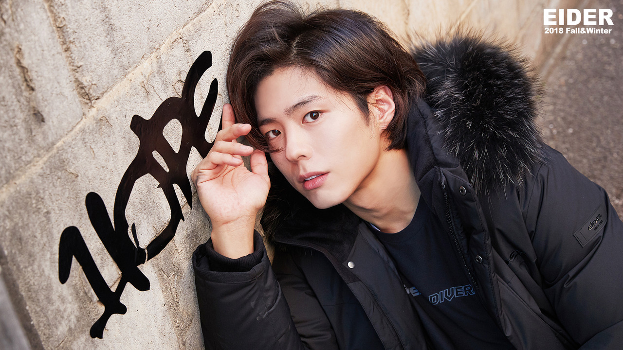 “park Bogum For Eider ✧ Mobile Phone Wallpaper“1920 - Park Bo Gum Long Hair - HD Wallpaper 