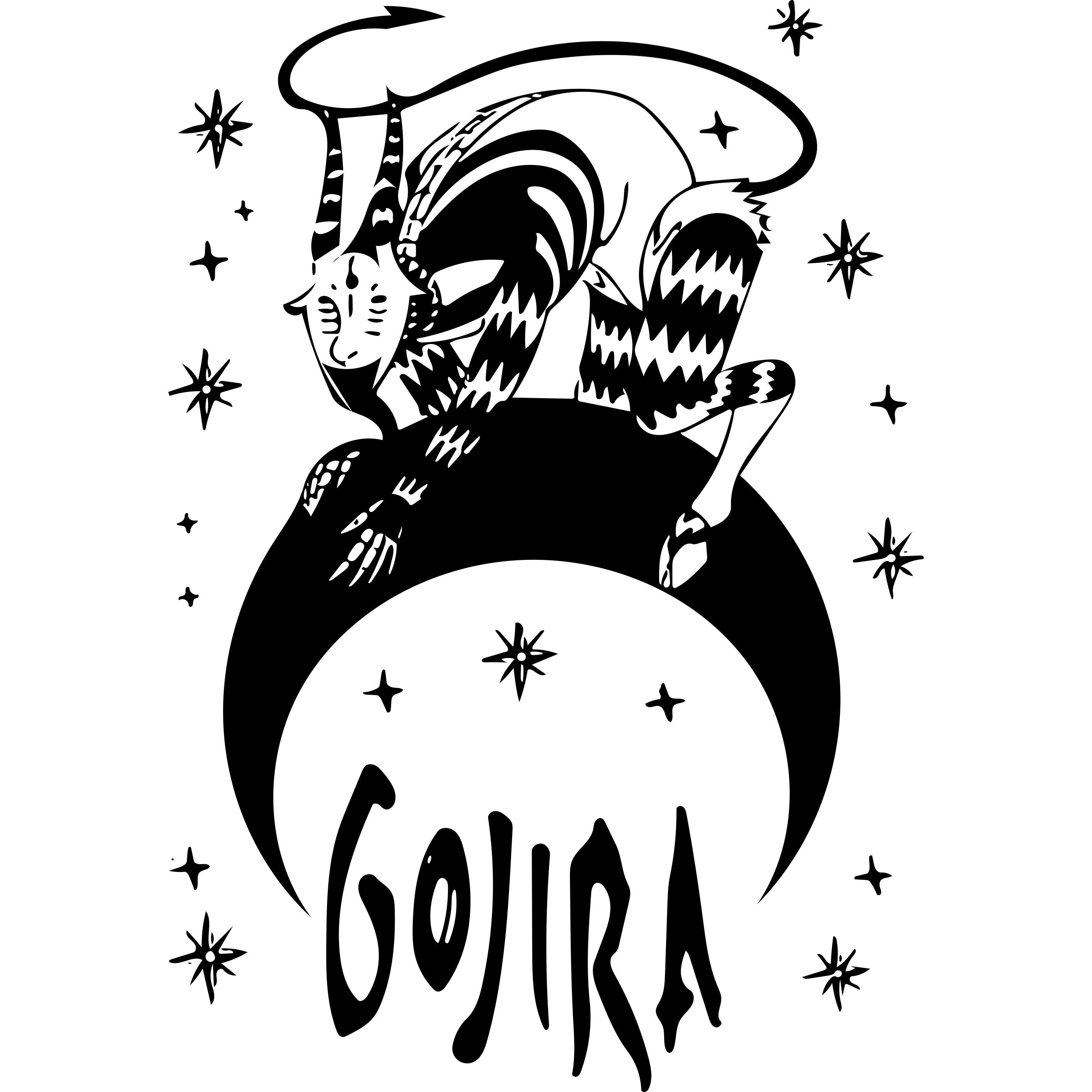 Gojira From Mars To Sirius - HD Wallpaper 