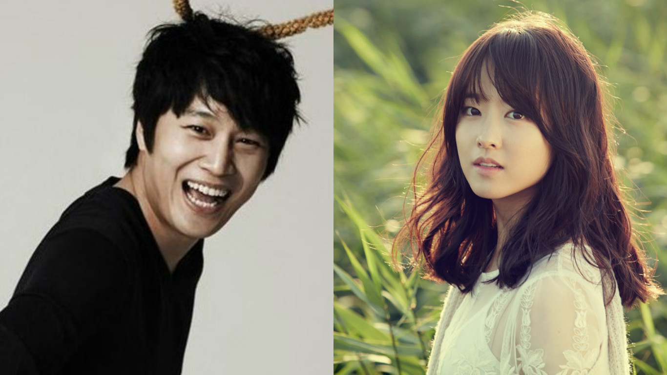 Cha Tae Hyun Young - HD Wallpaper 