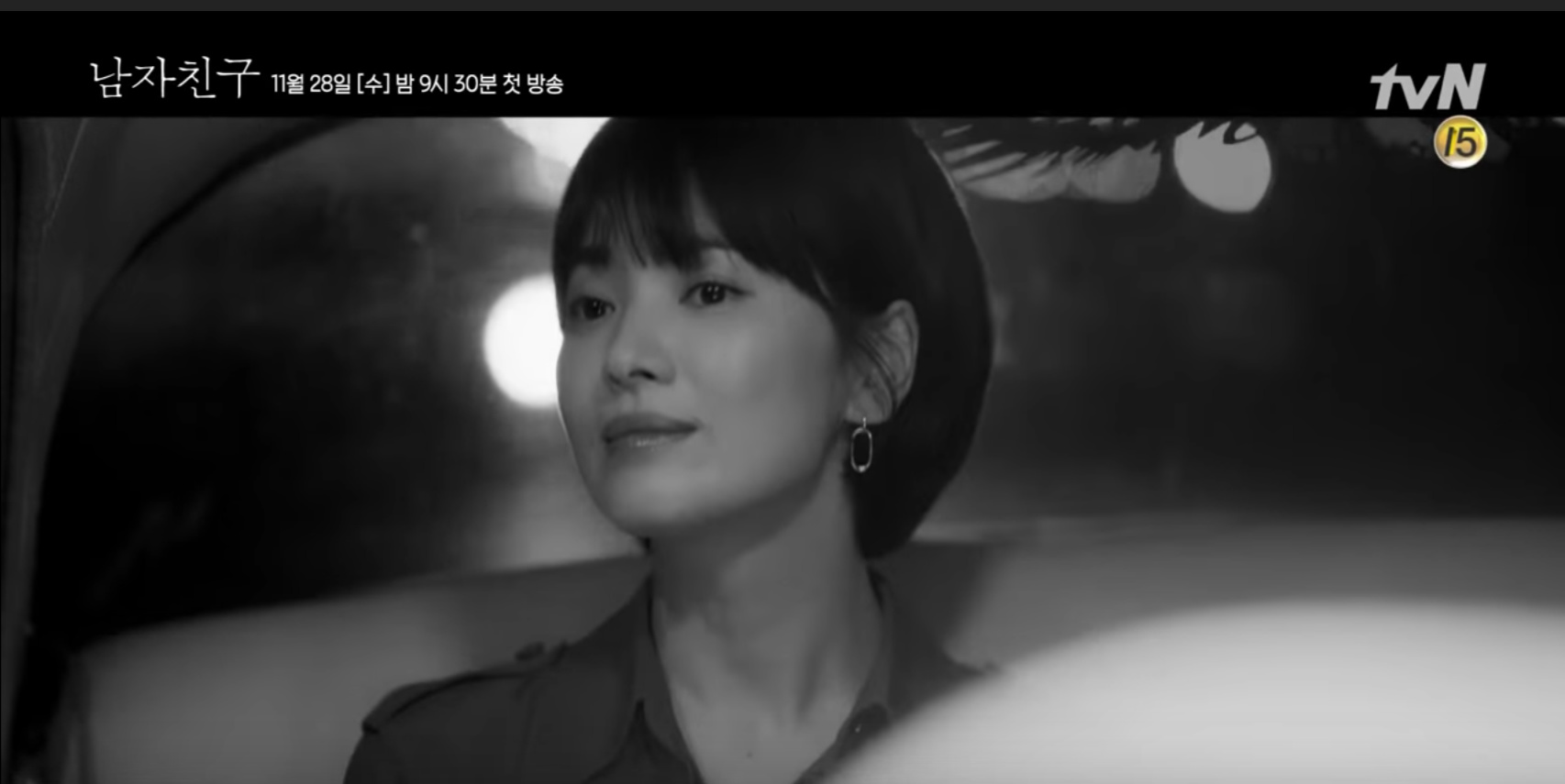 Encounter - HD Wallpaper 