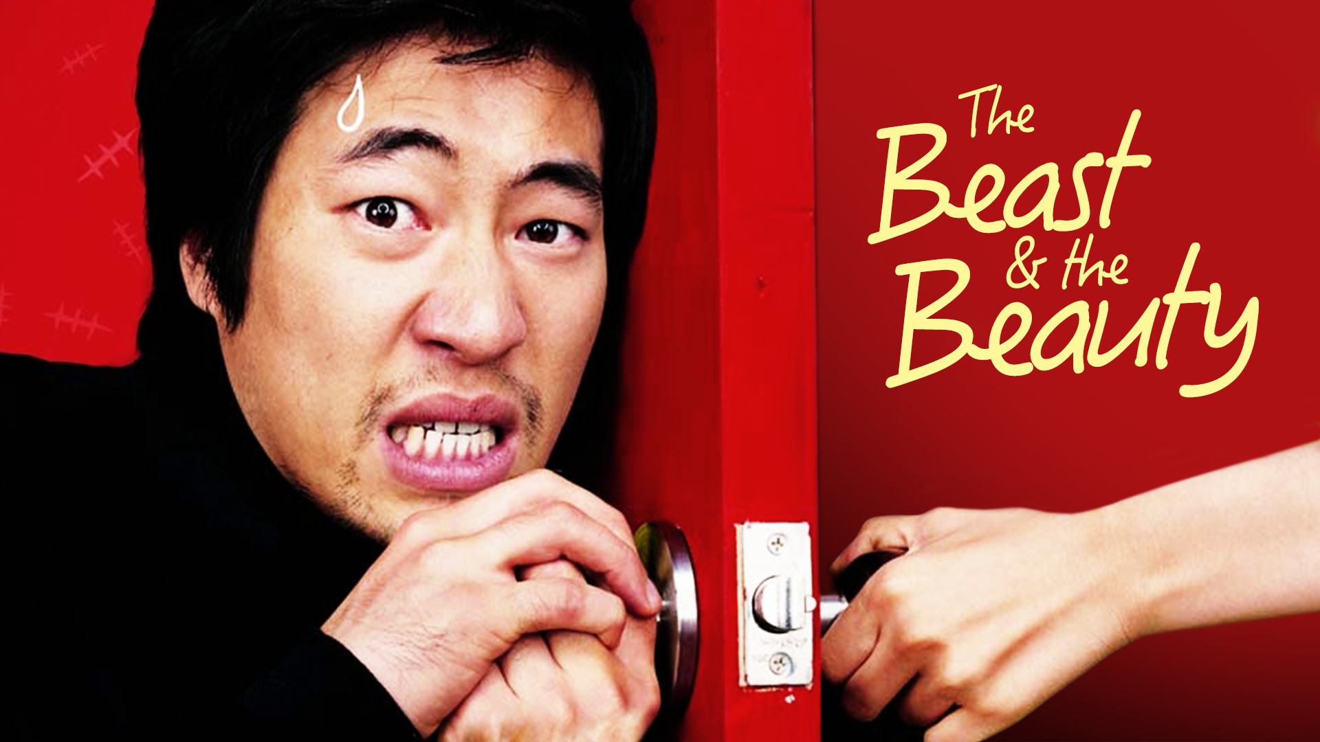 Beauty And The Beast Min - HD Wallpaper 