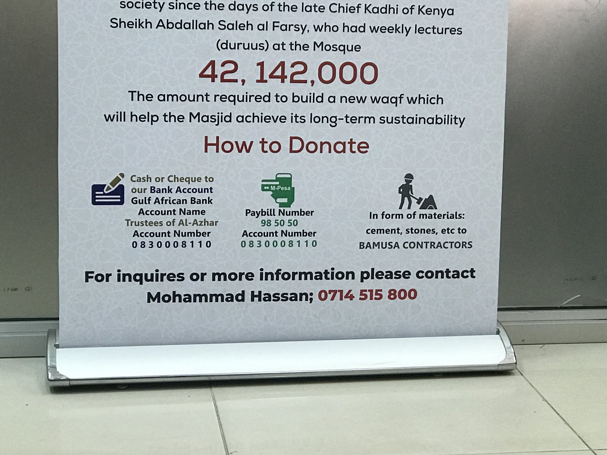 Commemorative Plaque - HD Wallpaper 