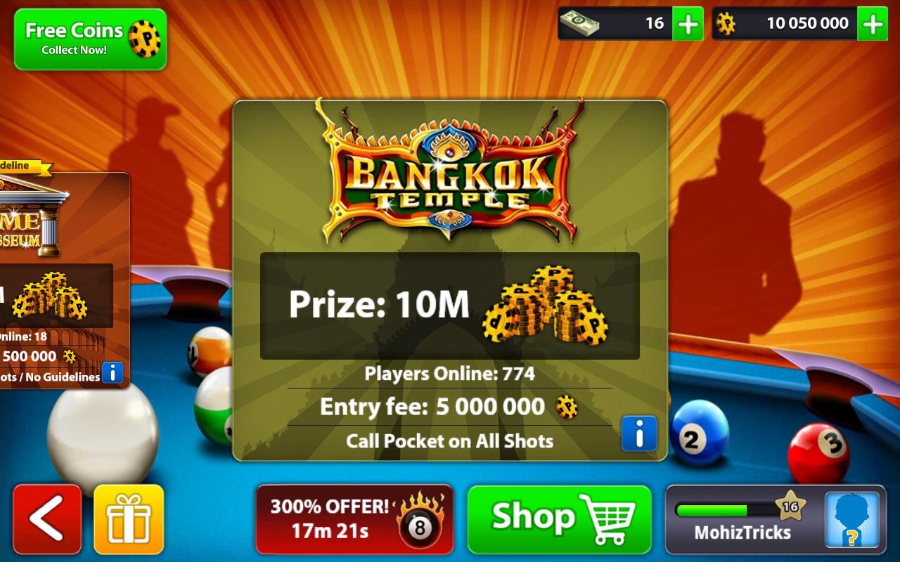 8 Ball Pool 50 Million - HD Wallpaper 