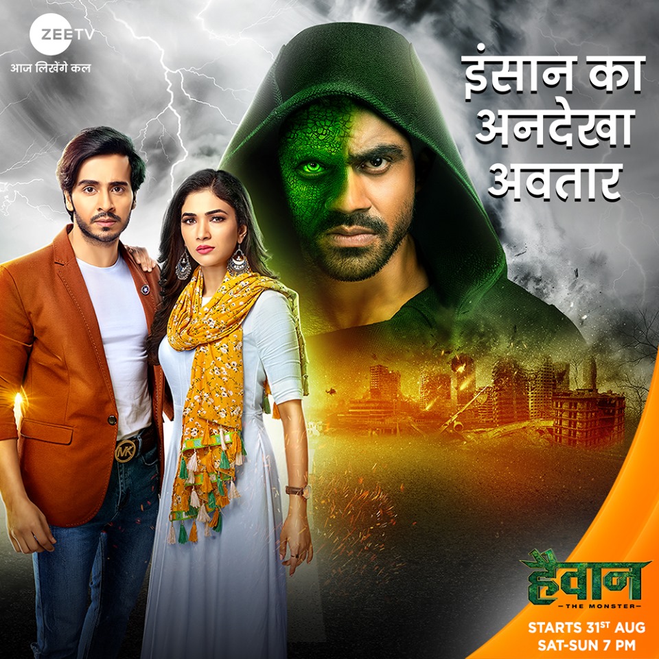 Haiwan Serial Zee Tv - HD Wallpaper 