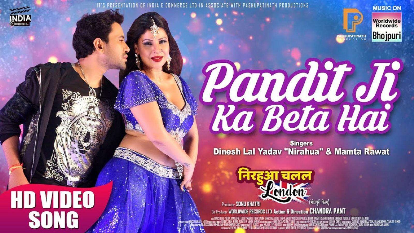 Pandit Ji Ka Beta - HD Wallpaper 