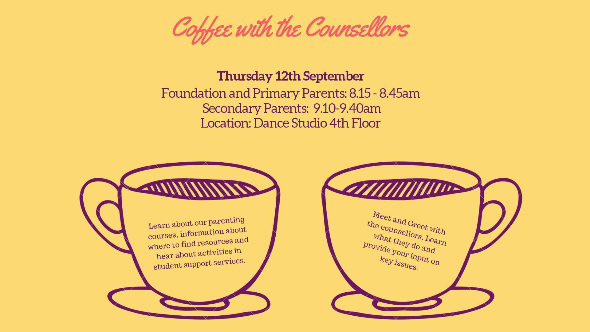 Cute Coffee - HD Wallpaper 