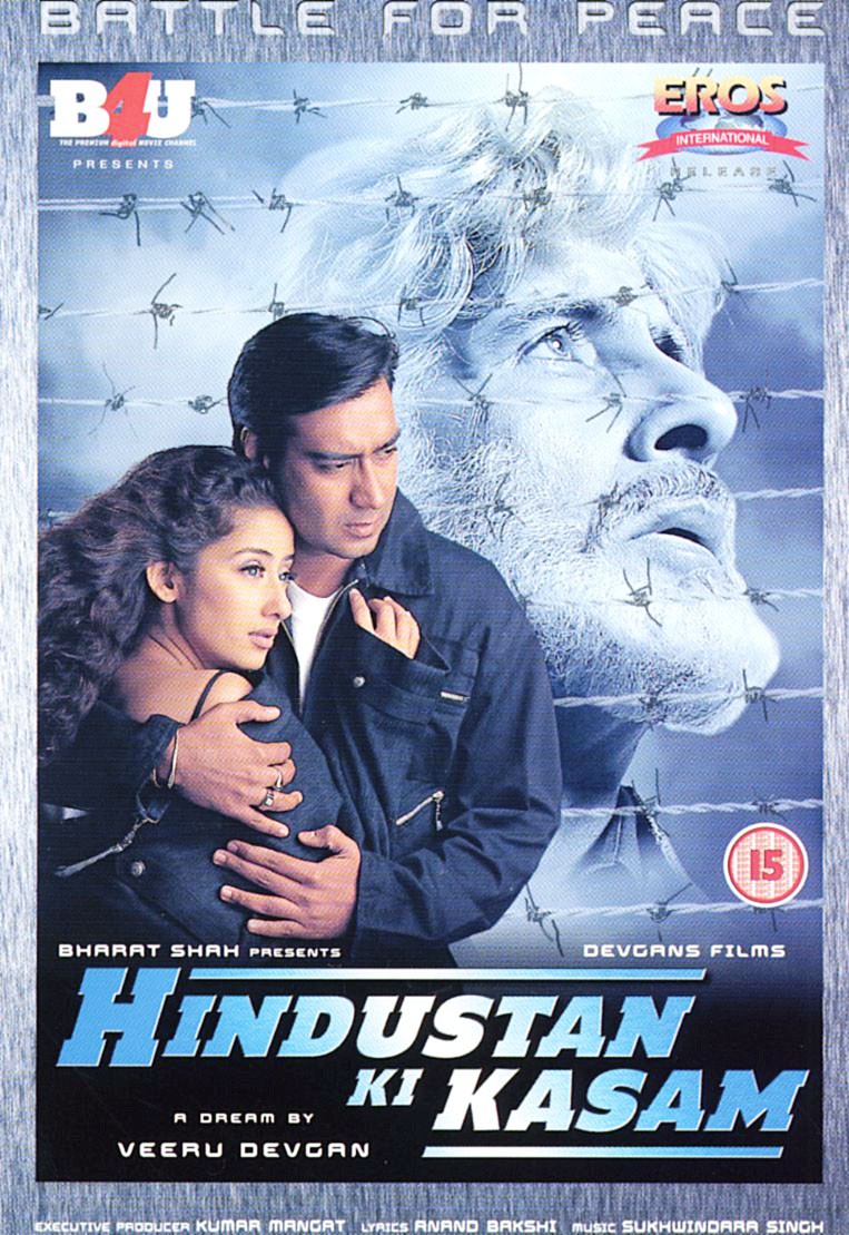 Hindustan Ki Kasam Movie - HD Wallpaper 