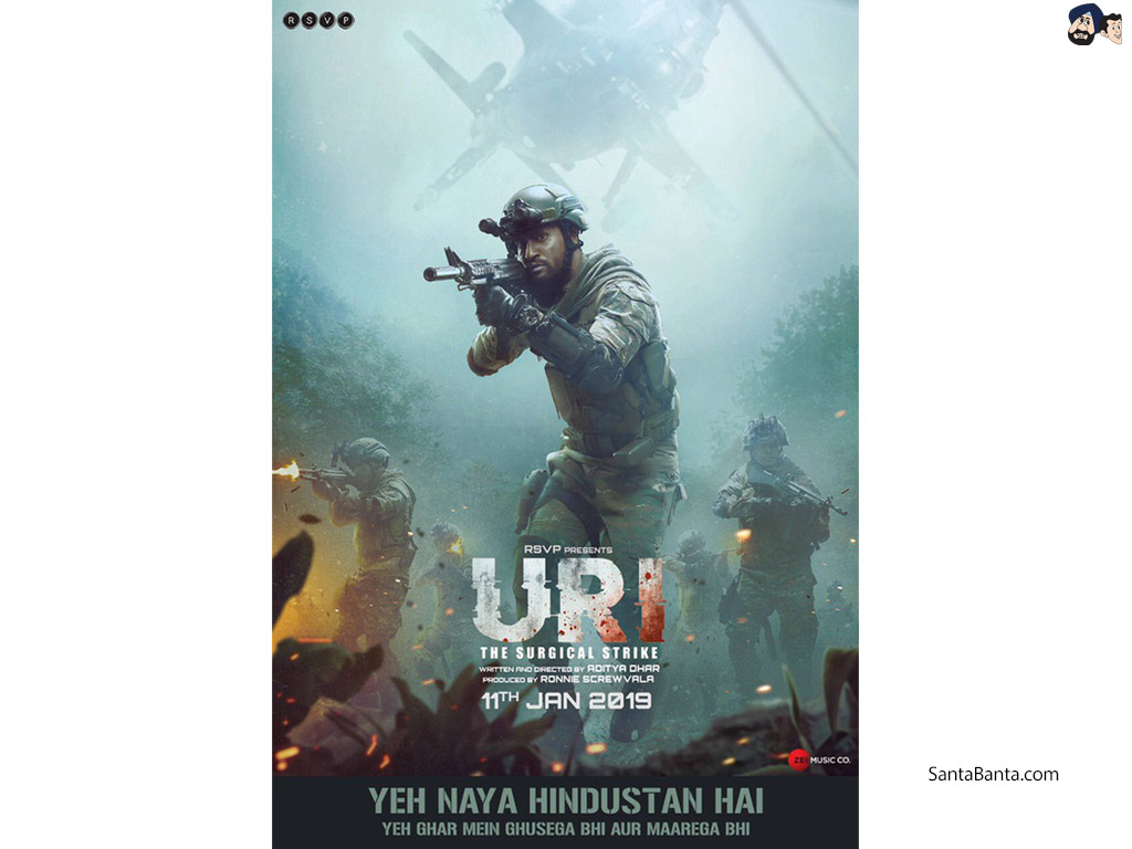 Uri The Surgical Strike Wallpaper - Best Film 2019 Bollywood - HD Wallpaper 