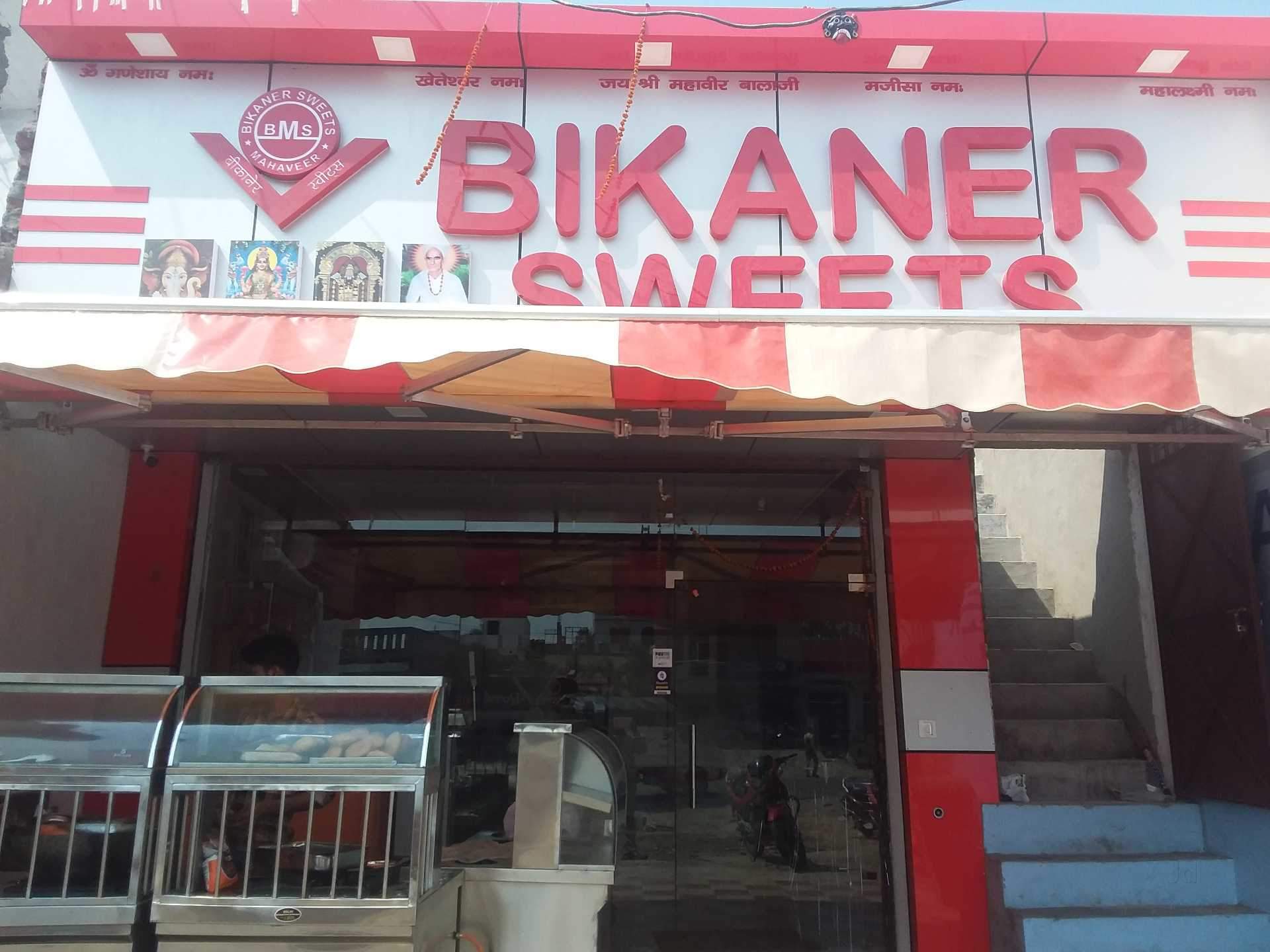 Banner - HD Wallpaper 