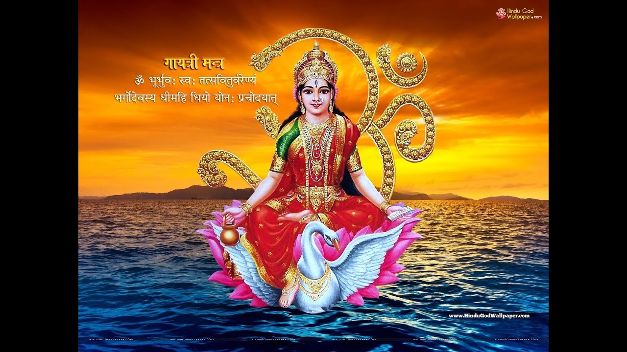 Maa Gayatri Wallpaper Hd Download - 1280x720 Wallpaper Maa Gayatri Wallpaper Hd Download - 1280x720 Wallpaper