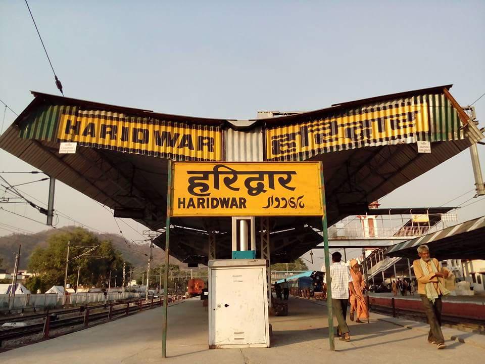 Haridwar Junction Railway Station - HD Wallpaper 
