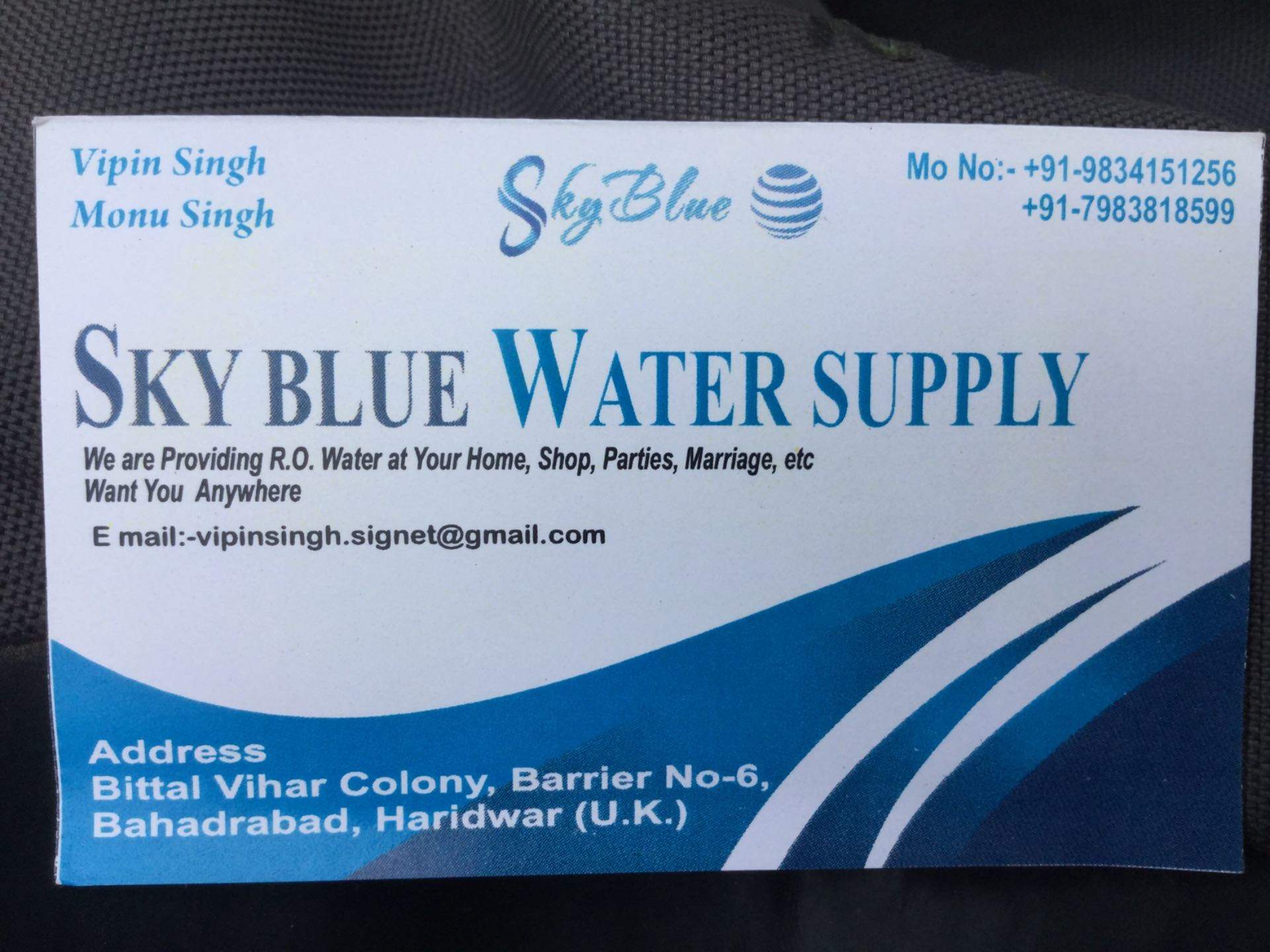 Label - HD Wallpaper 