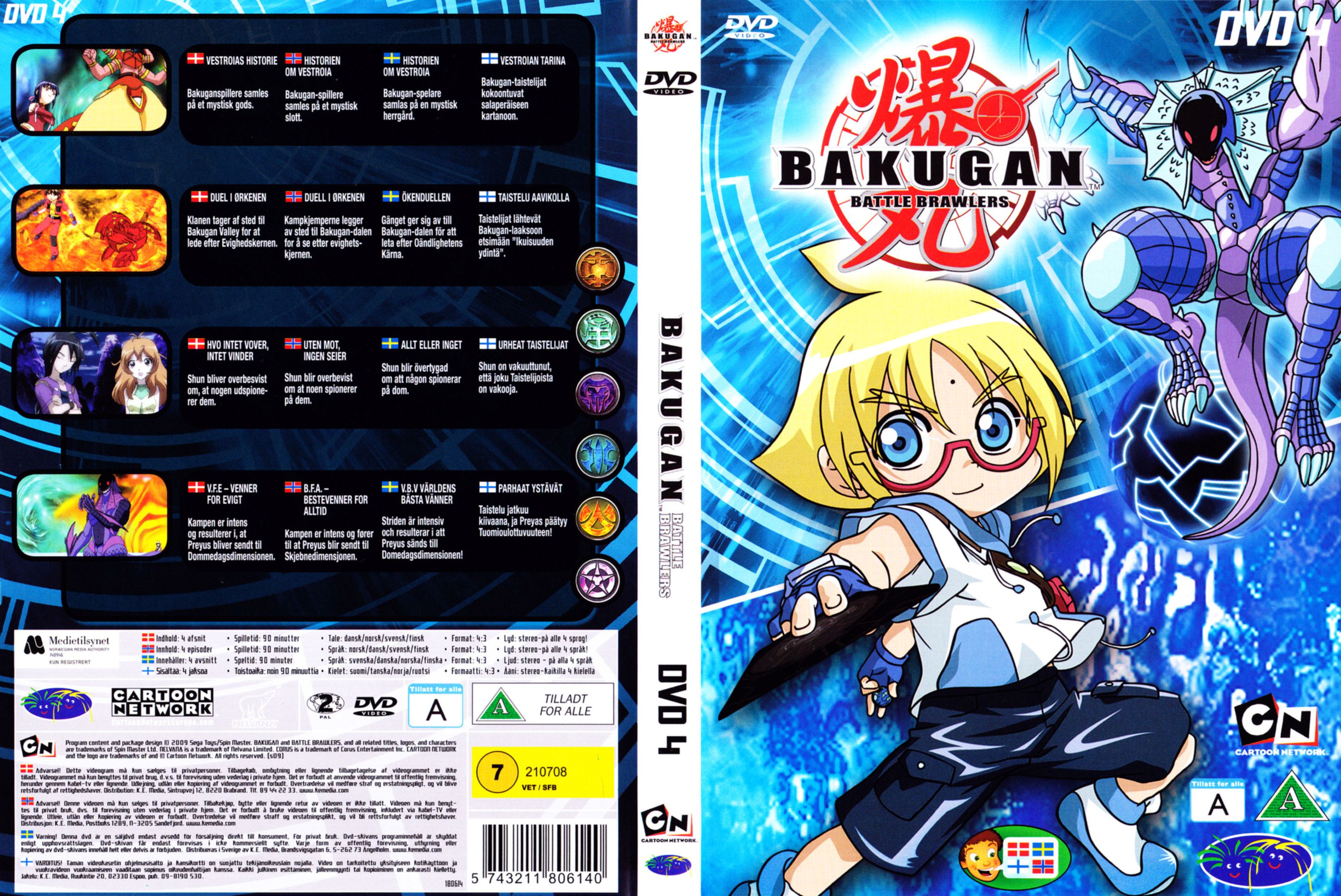 De Bakugan Du Dessin Animé - HD Wallpaper 