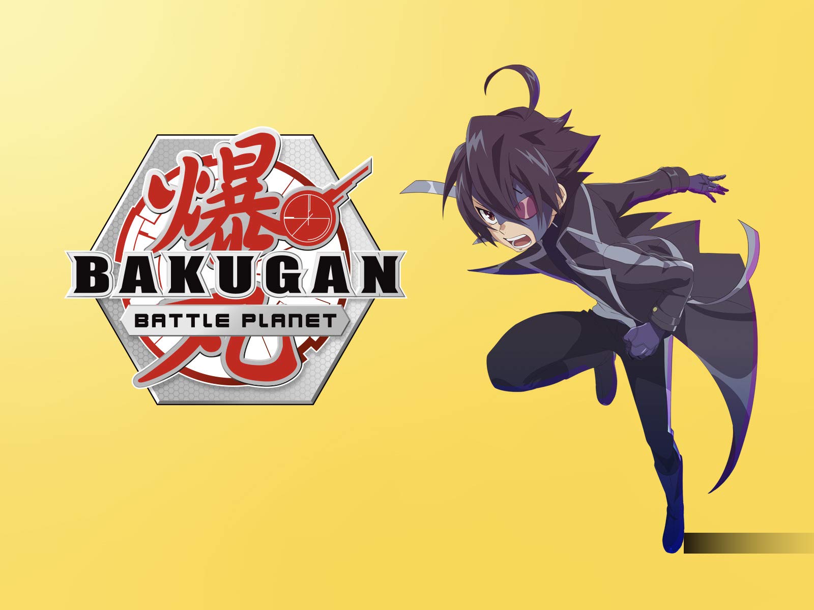 Bakugan Battle Planet Magnus - HD Wallpaper 