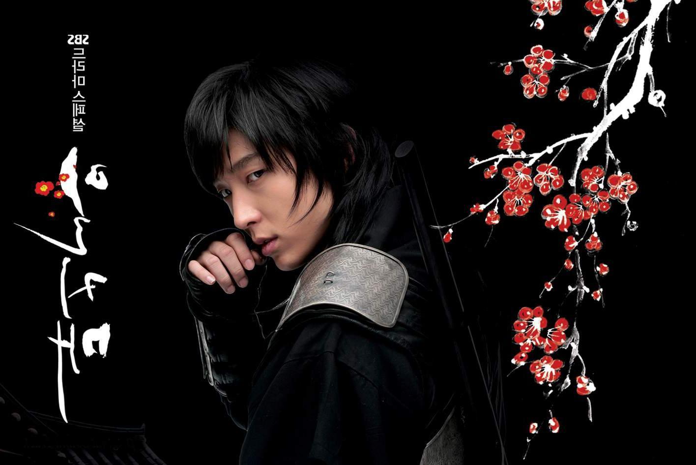 Iljimae Hd - HD Wallpaper 