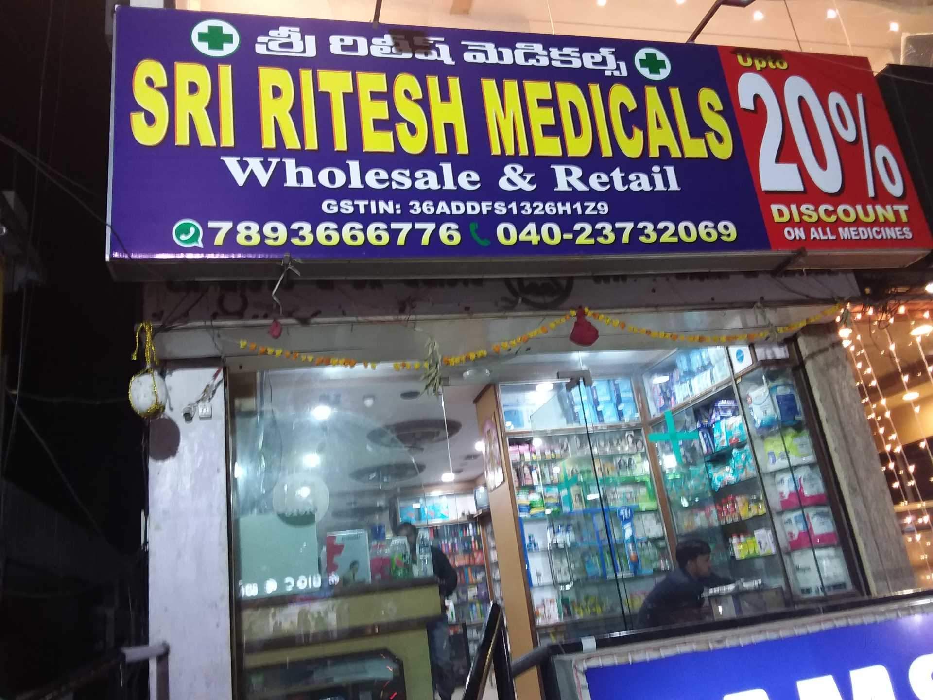 Banner - HD Wallpaper 