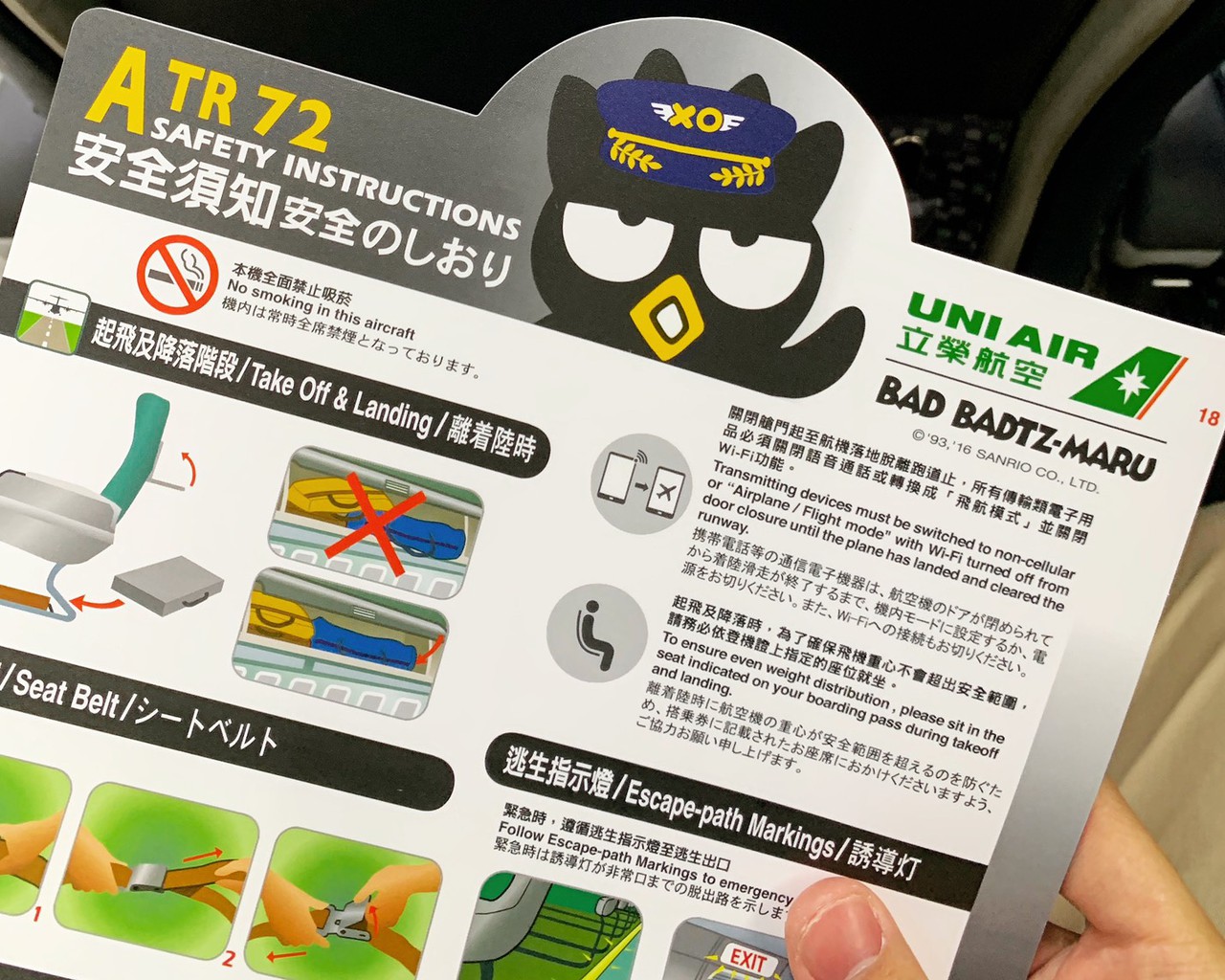 Plastic - HD Wallpaper 