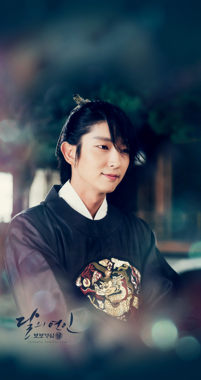 Lee Jun Ki Scarlet Heart - HD Wallpaper 