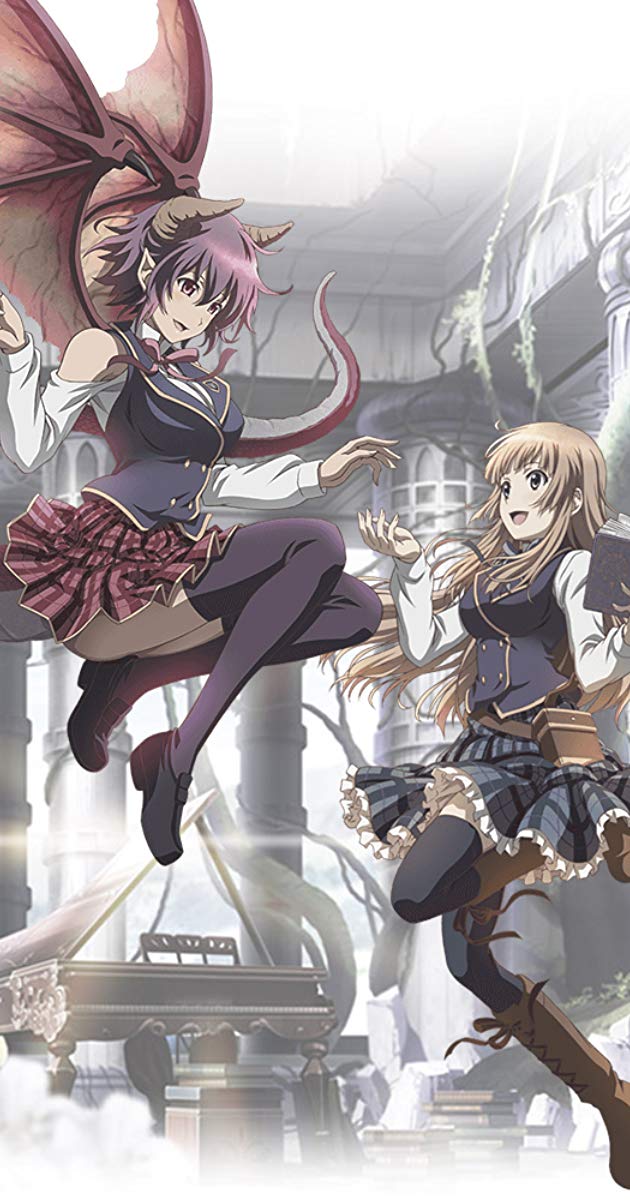 Shingeki No Bahamut Manaria Friends - HD Wallpaper 