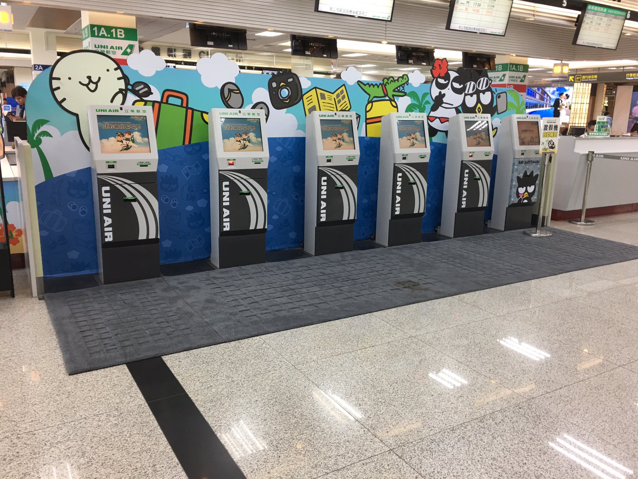 Banner - HD Wallpaper 