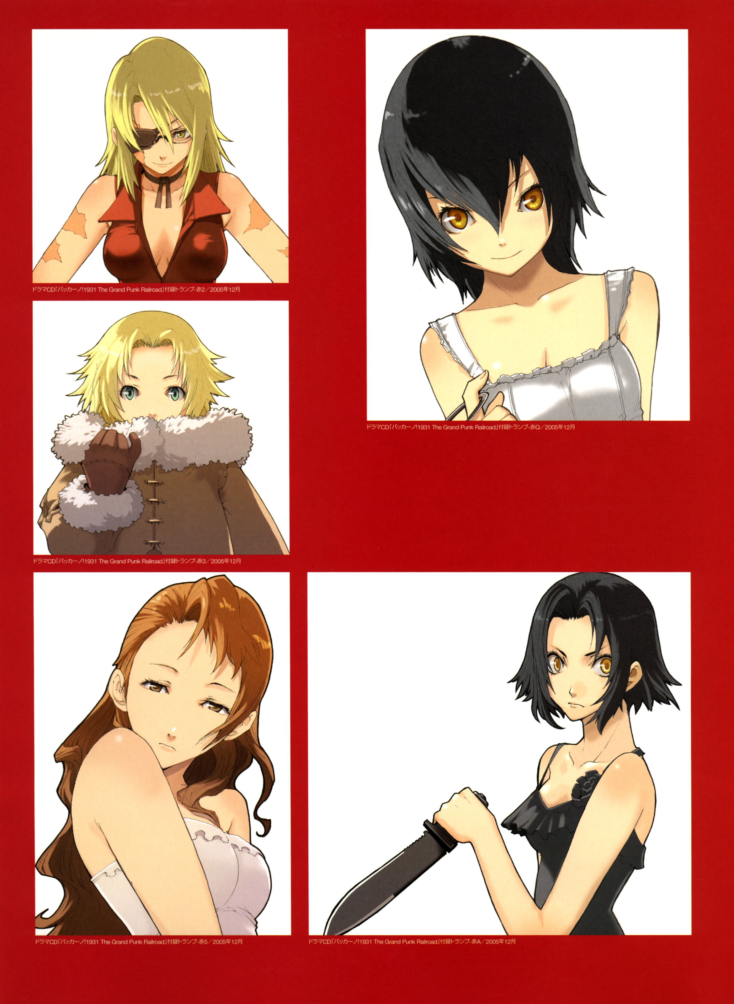 Baccano - Cartoon - HD Wallpaper 