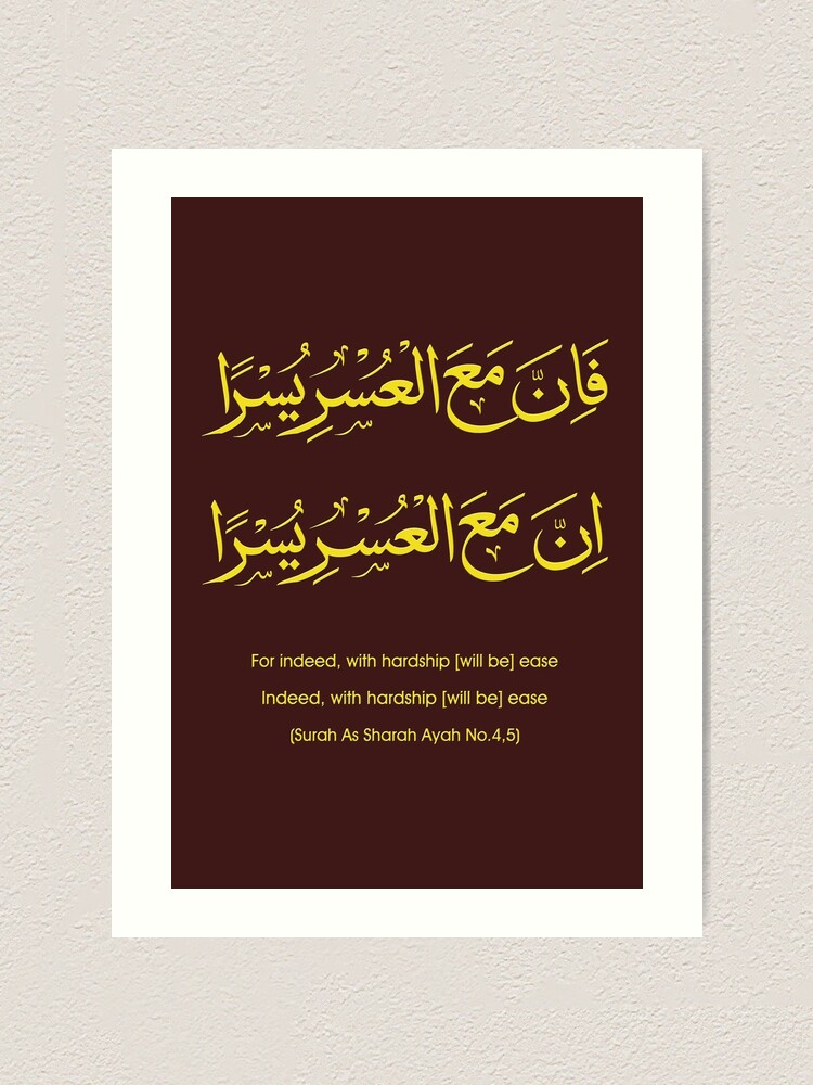 Calligraphy - HD Wallpaper 