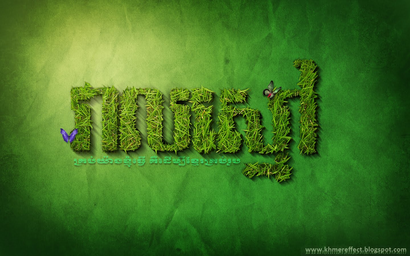 Graphic Design - HD Wallpaper 