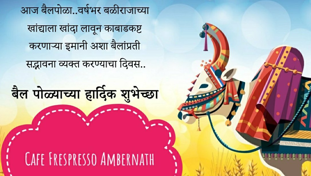 Graphic Illustration Art Designs - HD Wallpaper 