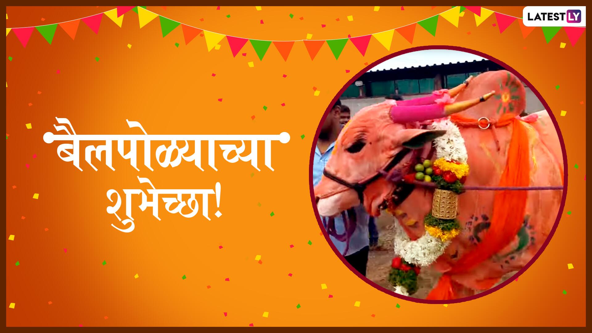 Fête De La Musique - HD Wallpaper 