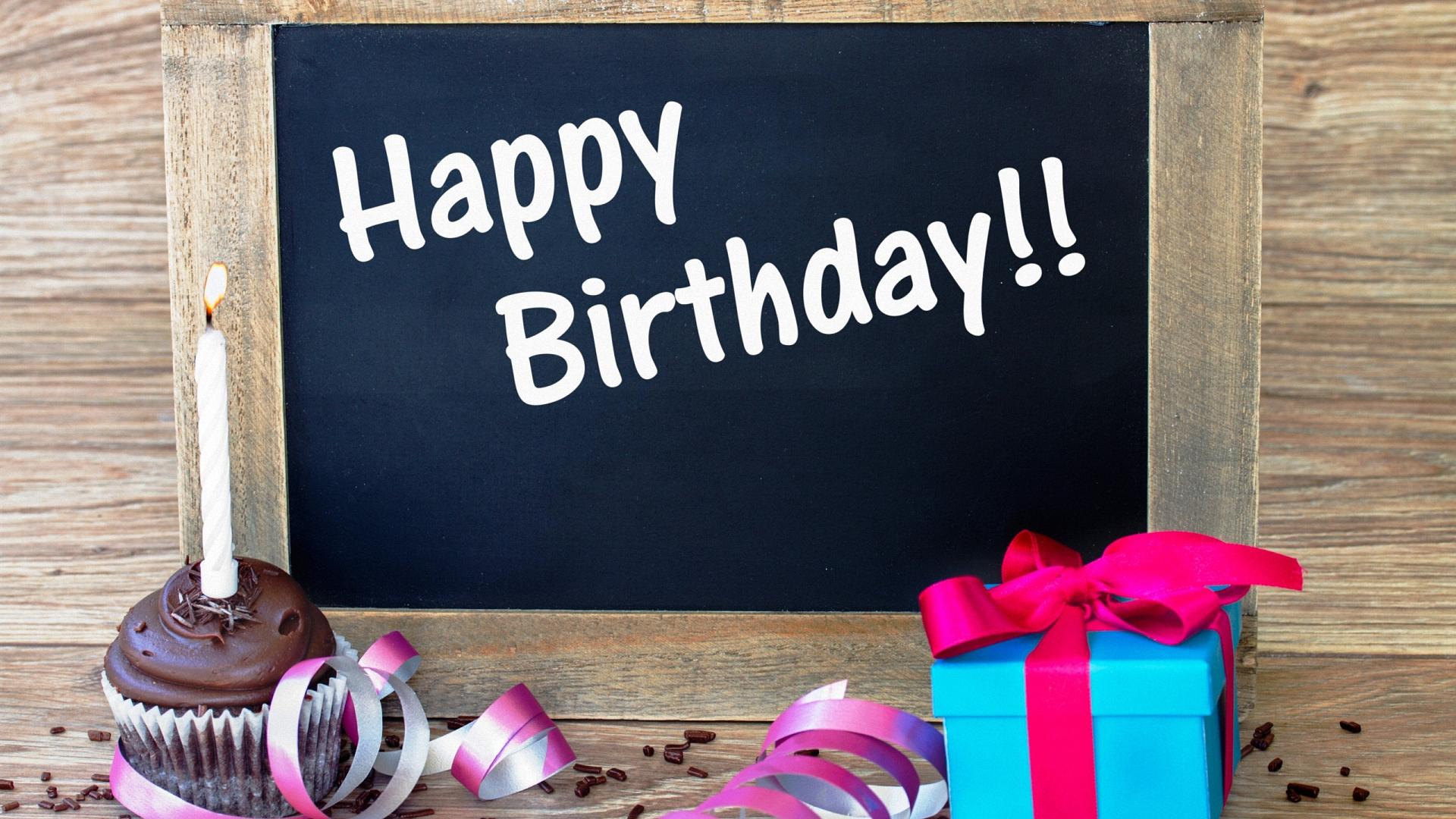 Birthday Gift Wallpaper - كل سنه وانتي طيبه يا دودو - HD Wallpaper 