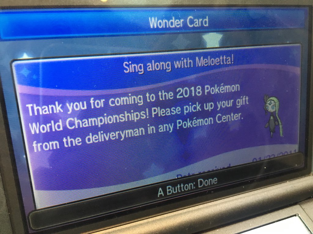 Screen - HD Wallpaper 