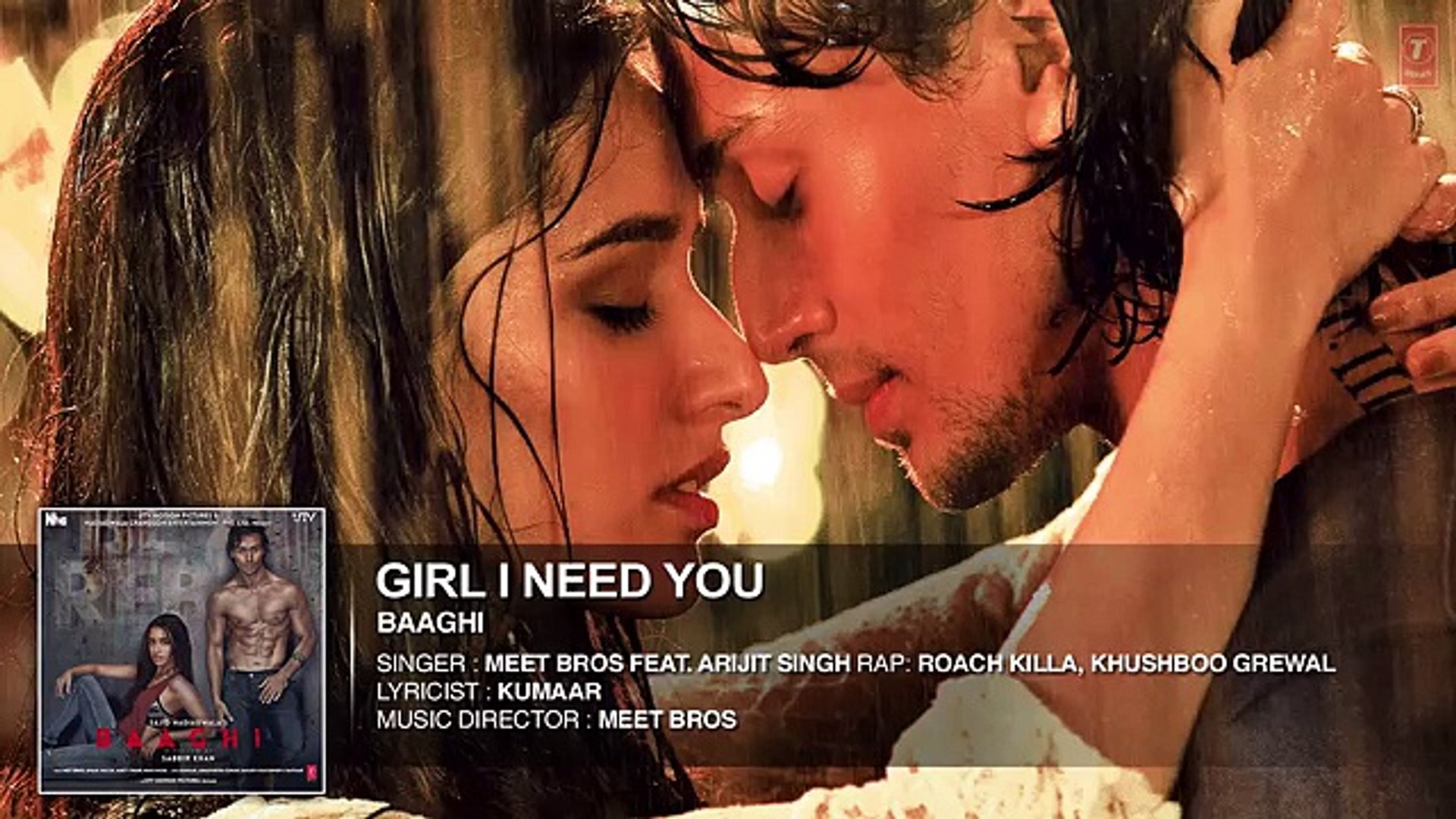 Girl I Need You - HD Wallpaper 