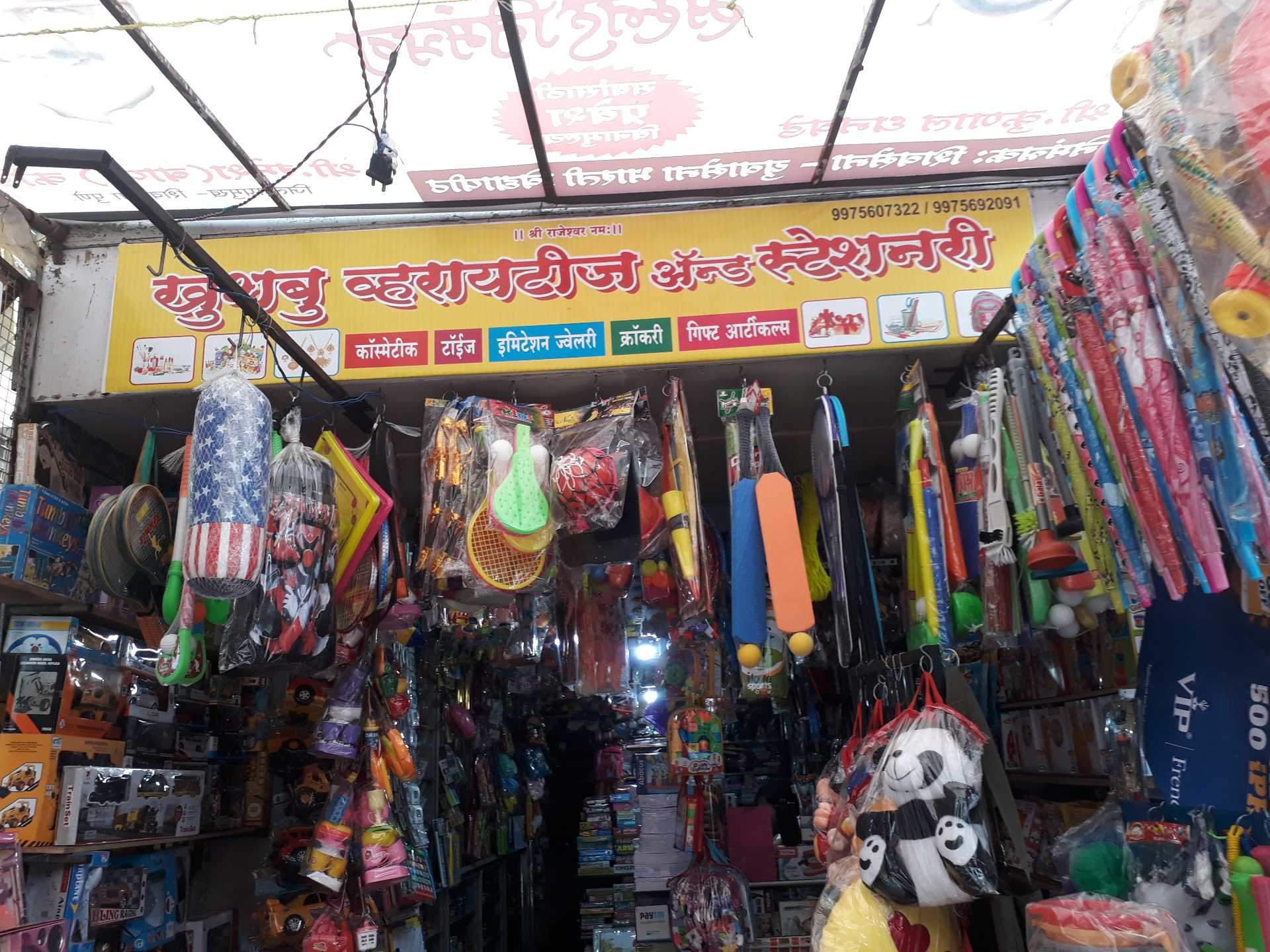 Marketplace - HD Wallpaper 