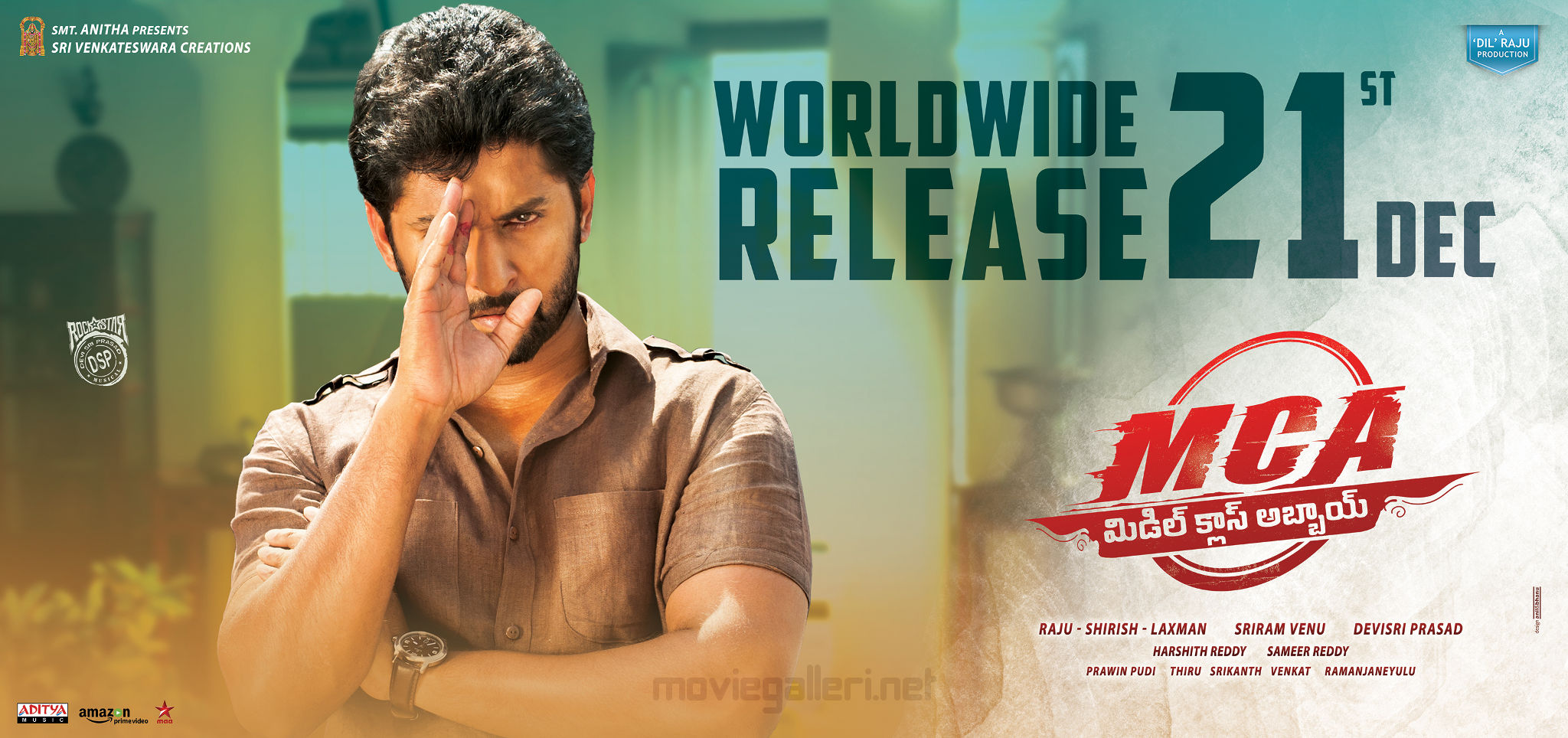 Nani Mca Movie Release Date 21st Dec Wallpaper - Mca Movie Release Date - HD Wallpaper 